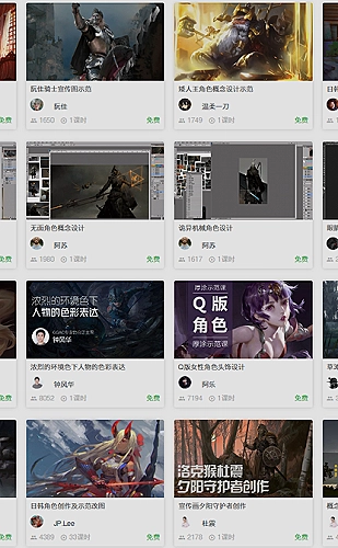 黄果短剧魔改版百度网盘甜宠题材：心动日常 · 平凡生活里的小确幸